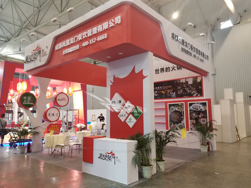 成都食材展-凤望