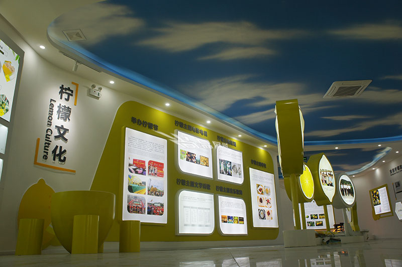 安岳柠檬小镇展厅