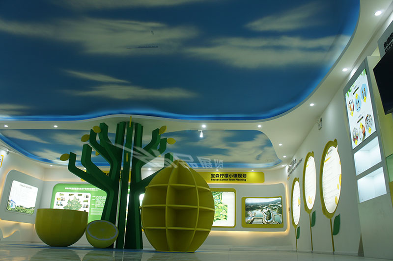 安岳柠檬小镇展厅
