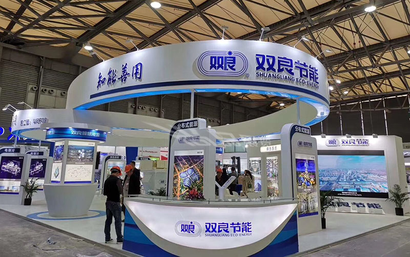 上海制冷展-双良