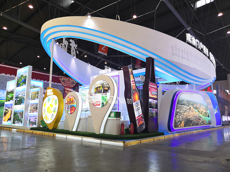 建国70周年庆成果展-资阳