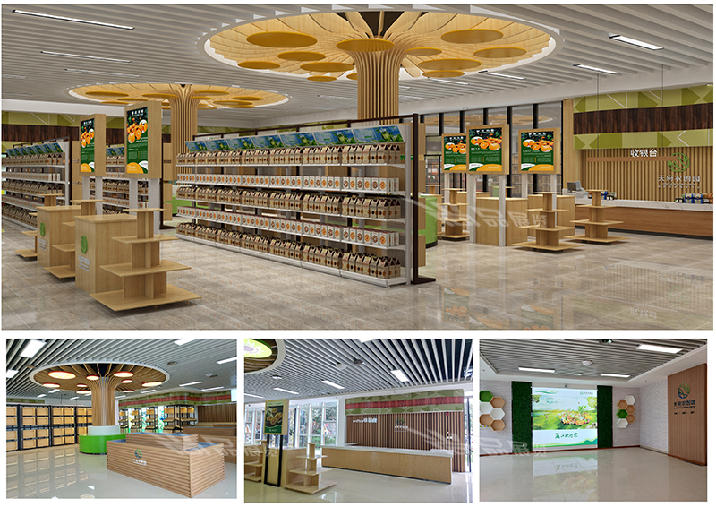 蒲江农创园展厅