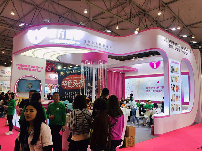 美博会-东方谨悦