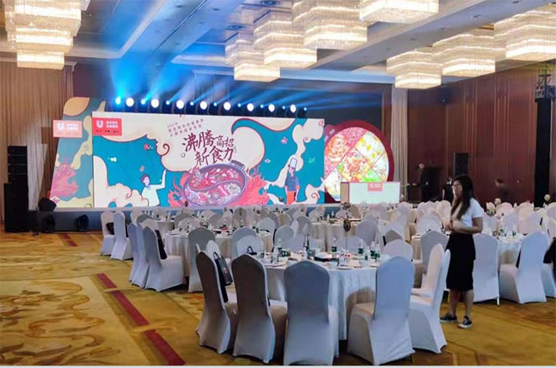 火锅灵感发布会