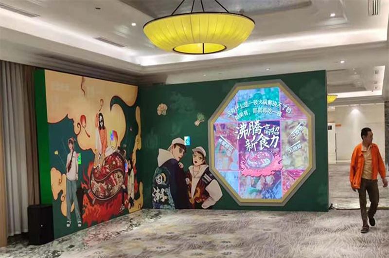 火锅灵感发布会