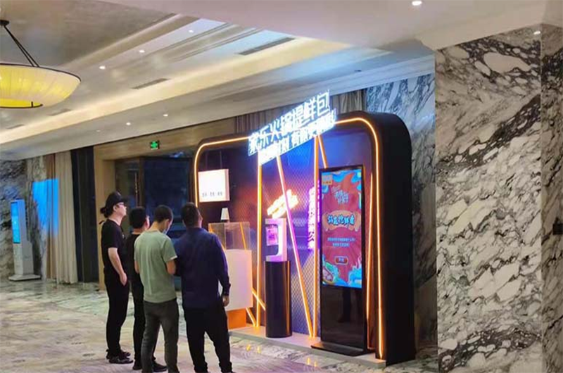 火锅灵感发布会