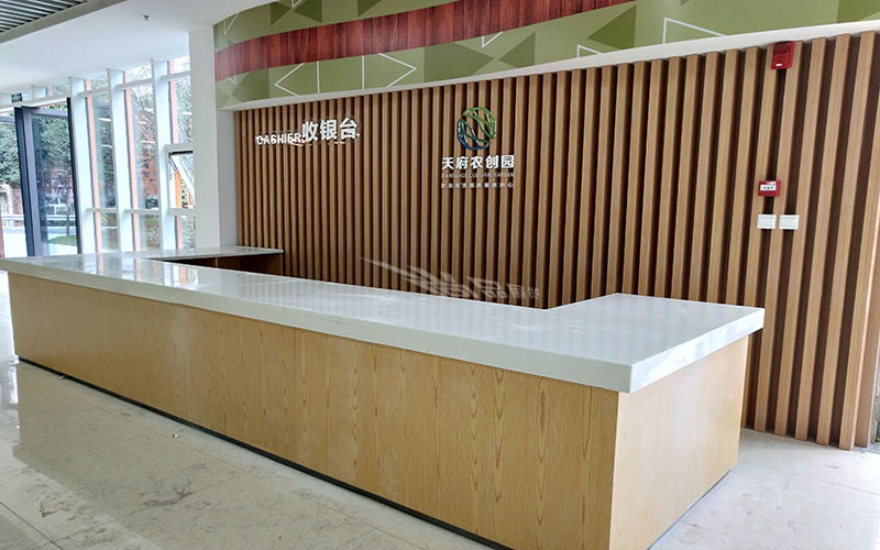 蒲江农创园服务厅