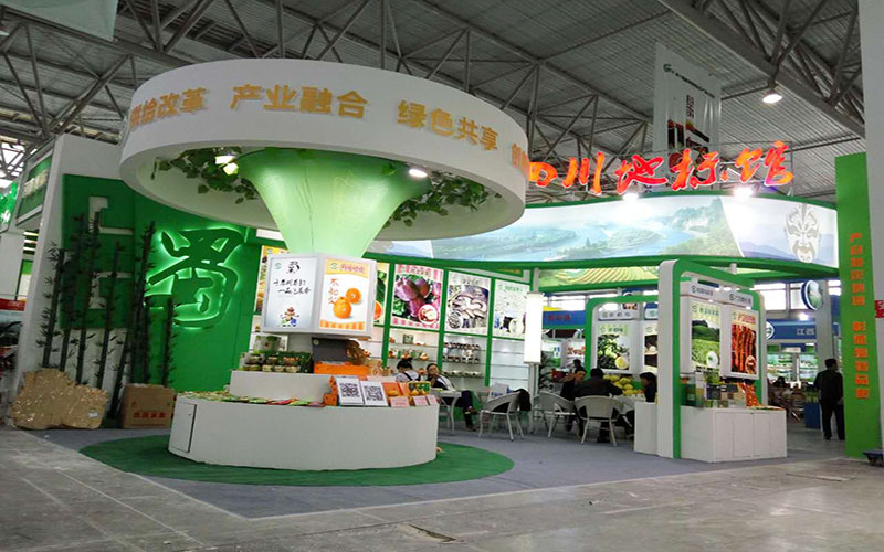 昆明农交会-四川地标馆