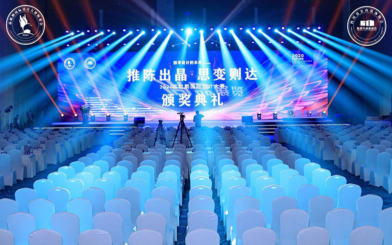 晶鲲鹏国际设计大赛