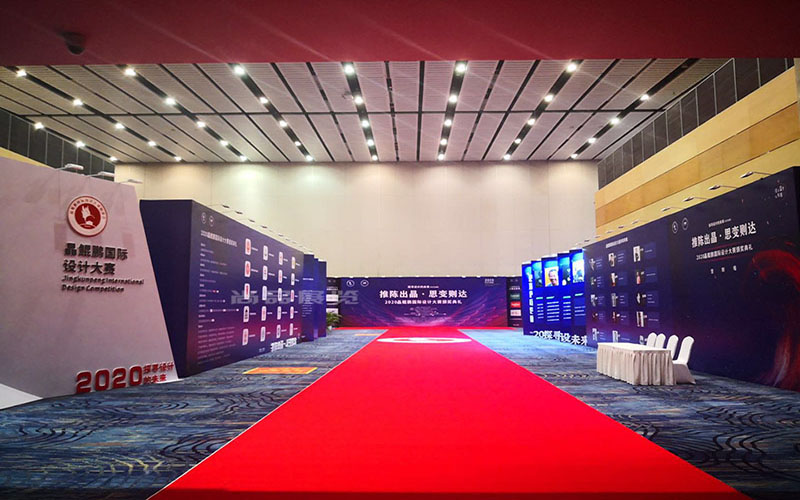 晶鲲鹏国际设计大赛