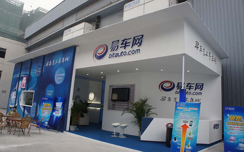 易车网