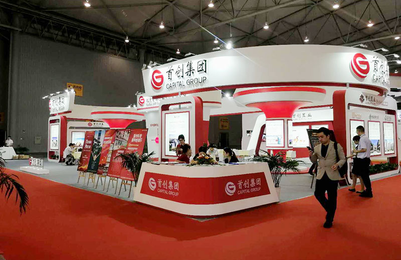 城市可持续发展展-首创集团