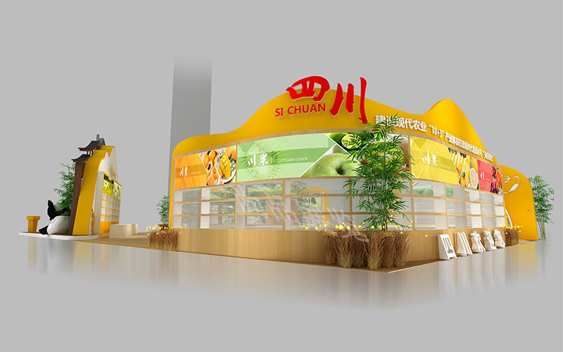 农交会-四川馆