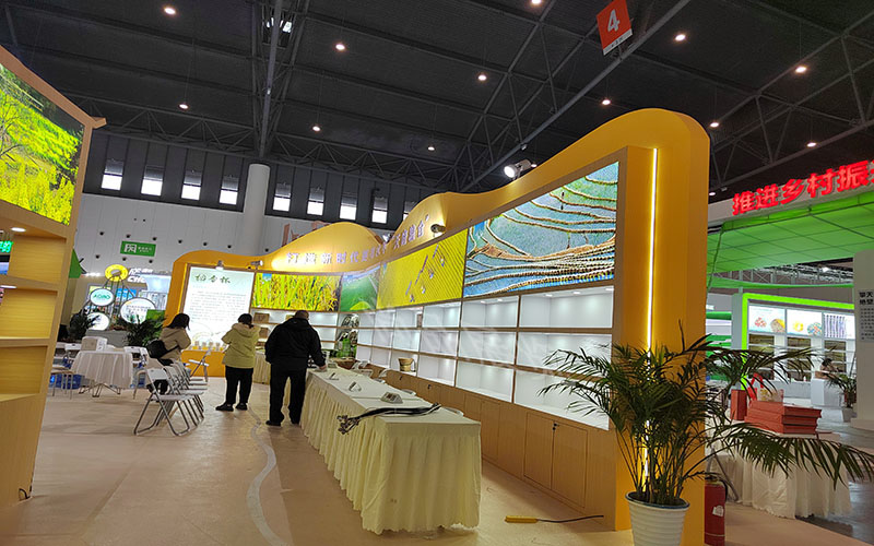农交会-四川馆