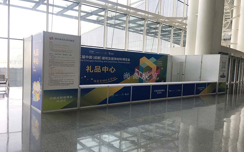 建博会氛围策划执行