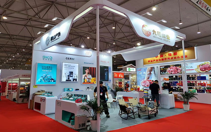 礼品展-九程实业