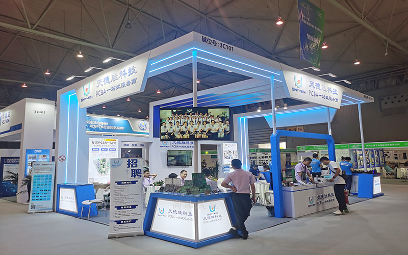 电子展-天德胜科技