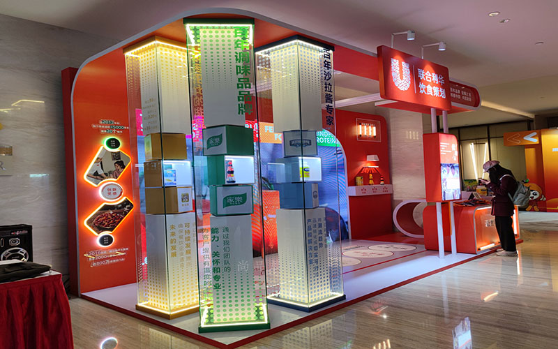 酒店活动-火锅超“鲜力”