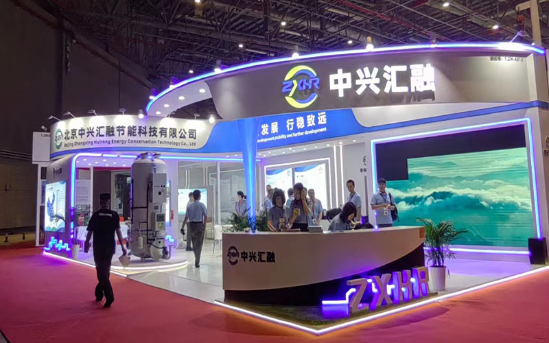 上海光伏展-中兴汇融