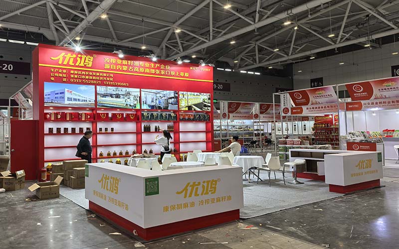 全国糖酒会－优鸿