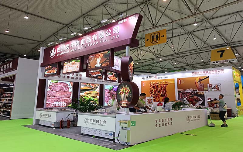 成都餐饮展－闵牛肉