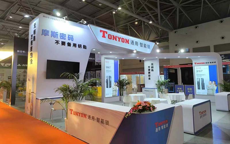 重庆建博会-通用锁业