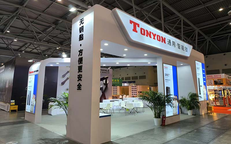 重庆建博会-通用锁业