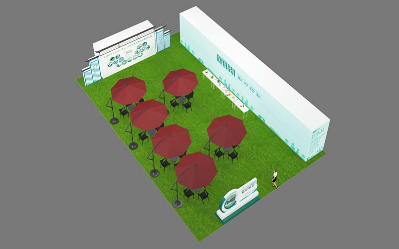 中国医疗协会后勤 学术研讨会